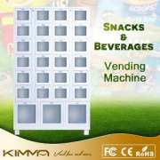 Vegetable Vending Machine with Stand Easy Operating
